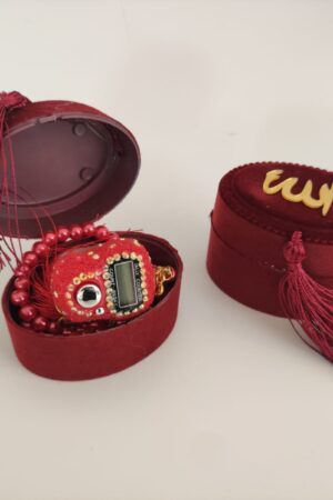 Tasbeeh-Box Iman Rödfärg