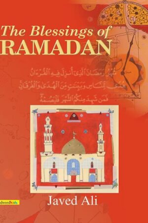 The Blessings of RAMADAN: Lättläst Engelska.