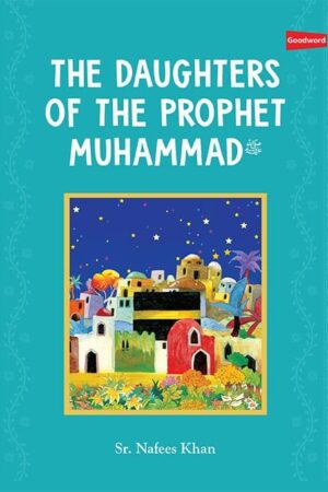 Profetens Mohammad sws Döttrar