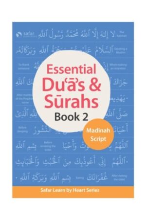 Essential Du'ãs &Sūrahs 2